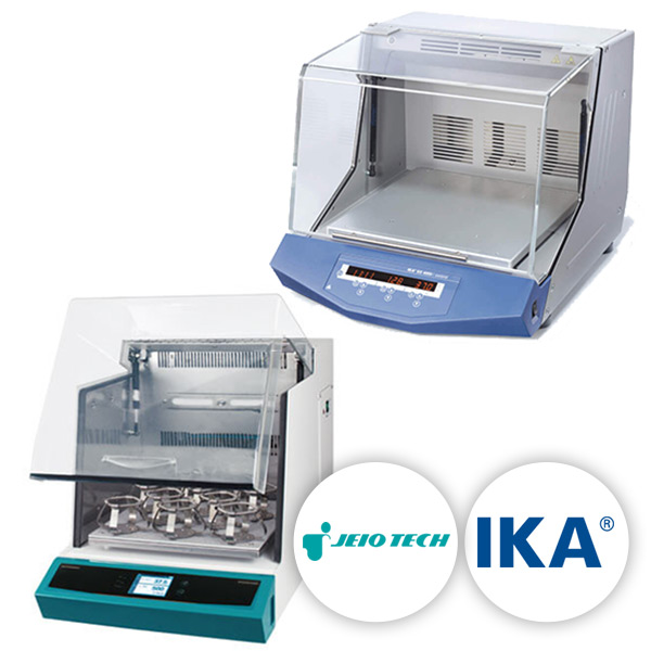 Gama de Incubadoras Orbitais